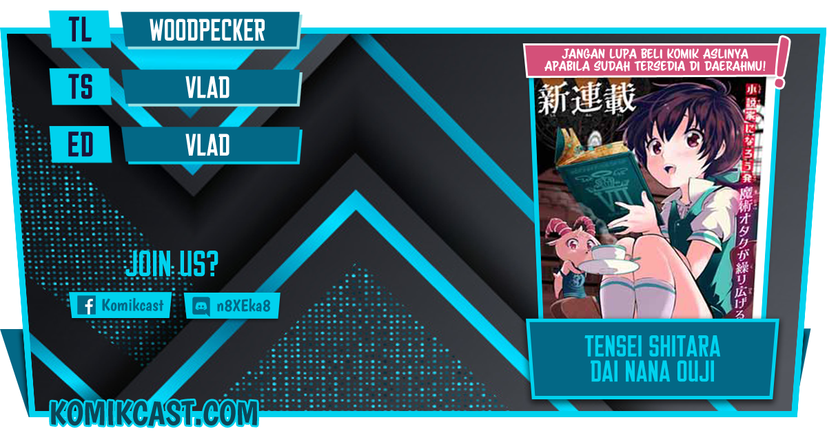Tensei Shitara dai Nana Ouji dattanode, Kimamani Majutsu o Kiwamemasu Chapter 77 - halaman 1