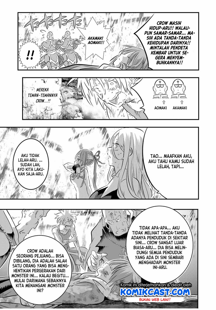 Tensei Shitara dai Nana Ouji dattanode, Kimamani Majutsu o Kiwamemasu Chapter 77 - halaman 12
