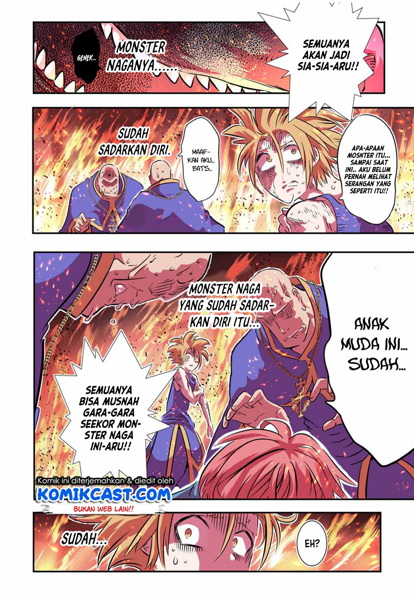 Tensei Shitara dai Nana Ouji dattanode, Kimamani Majutsu o Kiwamemasu Chapter 77 - halaman 17