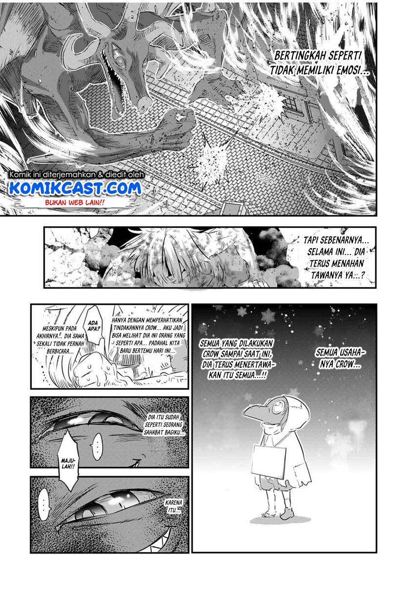 Tensei Shitara dai Nana Ouji dattanode, Kimamani Majutsu o Kiwamemasu Chapter 77 - halaman 8