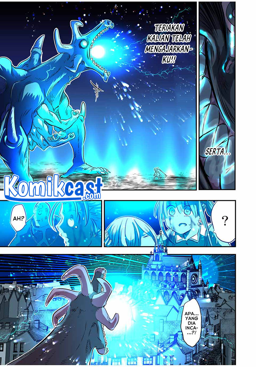 Tensei Shitara dai Nana Ouji dattanode, Kimamani Majutsu o Kiwamemasu Chapter 78 - halaman 14