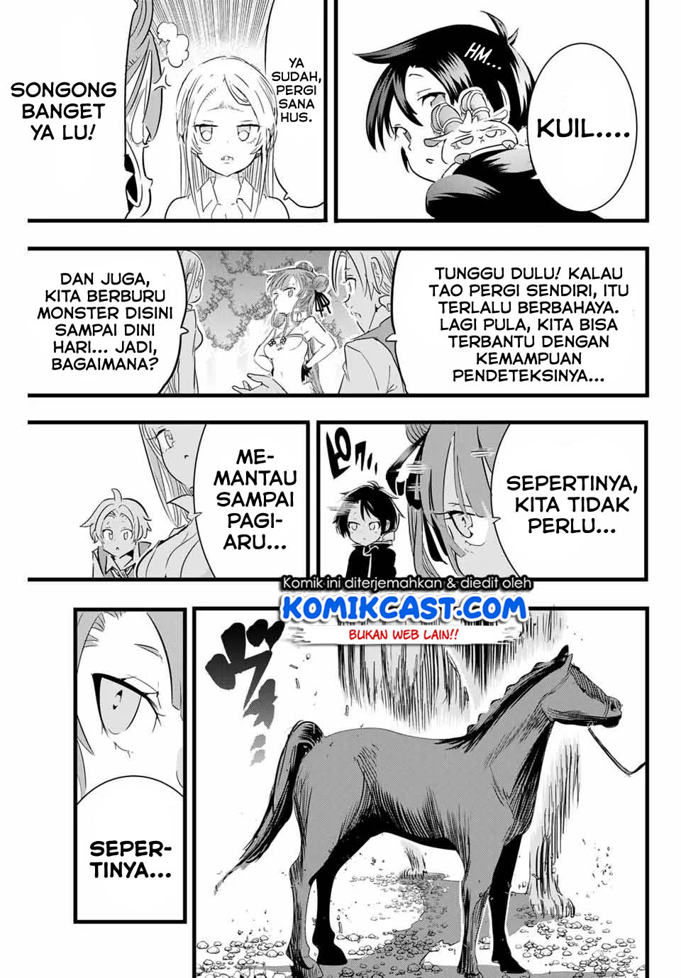 Tensei Shitara dai Nana Ouji dattanode, Kimamani Majutsu o Kiwamemasu Chapter 8 - halaman 14