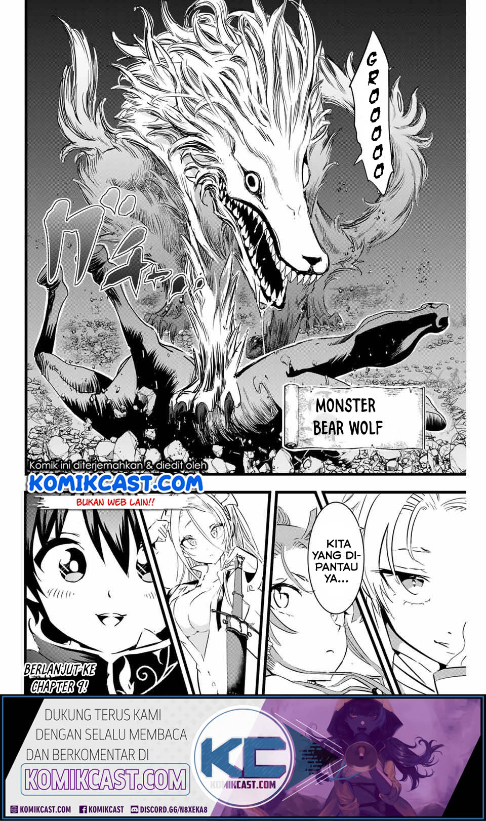 Tensei Shitara dai Nana Ouji dattanode, Kimamani Majutsu o Kiwamemasu Chapter 8 - halaman 15