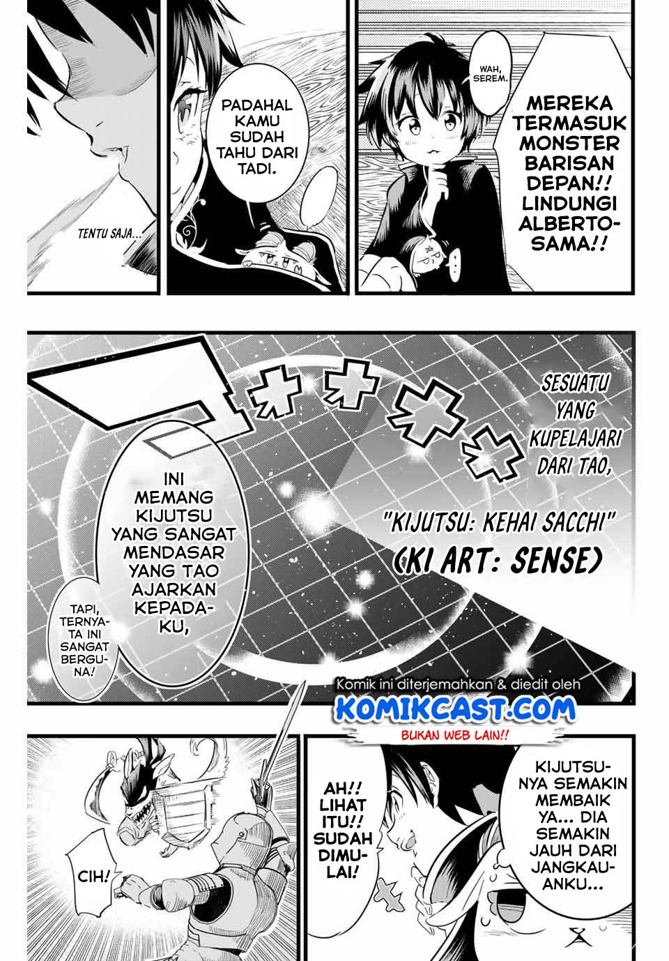 Tensei Shitara dai Nana Ouji dattanode, Kimamani Majutsu o Kiwamemasu Chapter 8 - halaman 2