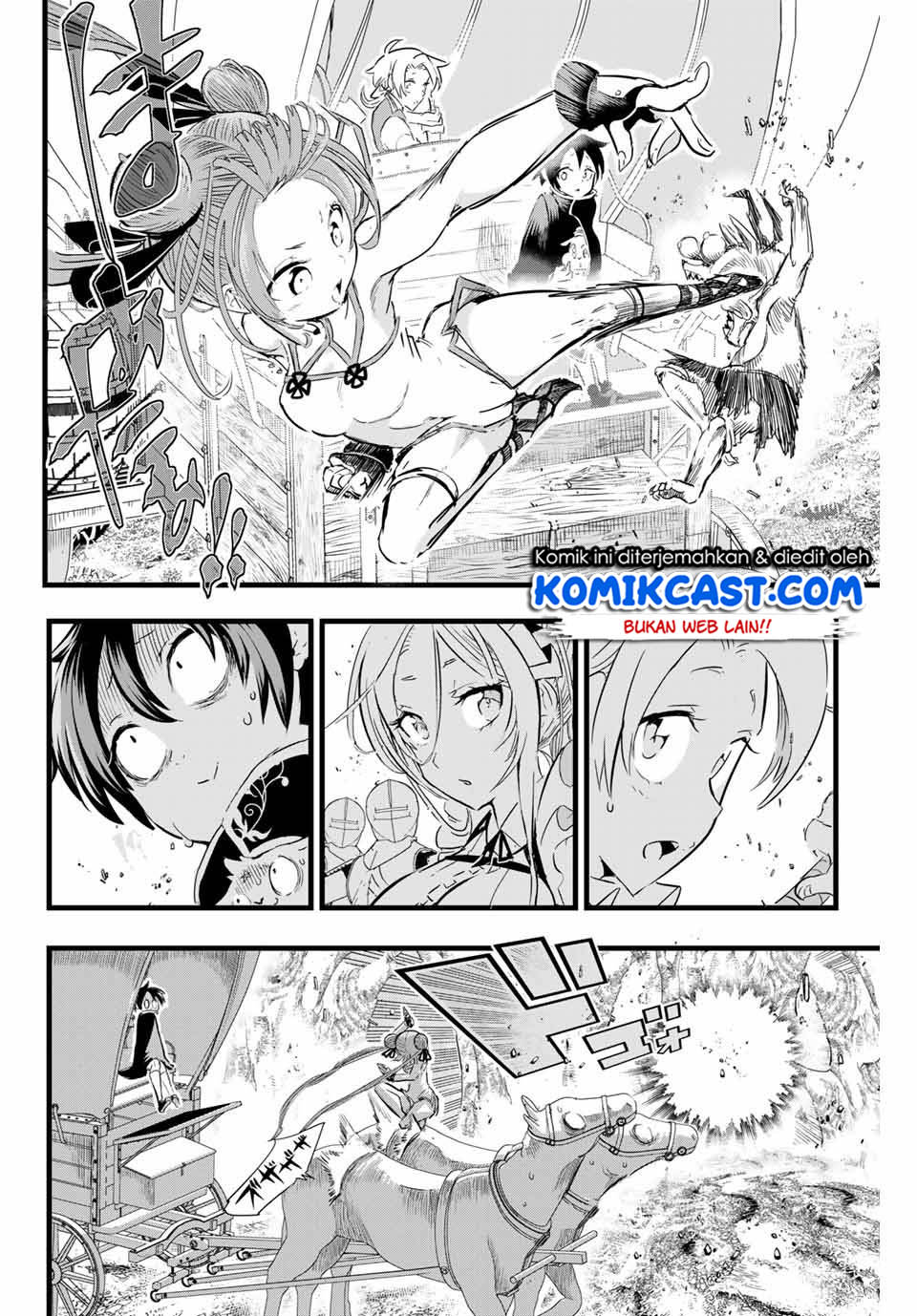 Tensei Shitara dai Nana Ouji dattanode, Kimamani Majutsu o Kiwamemasu Chapter 8 - halaman 5