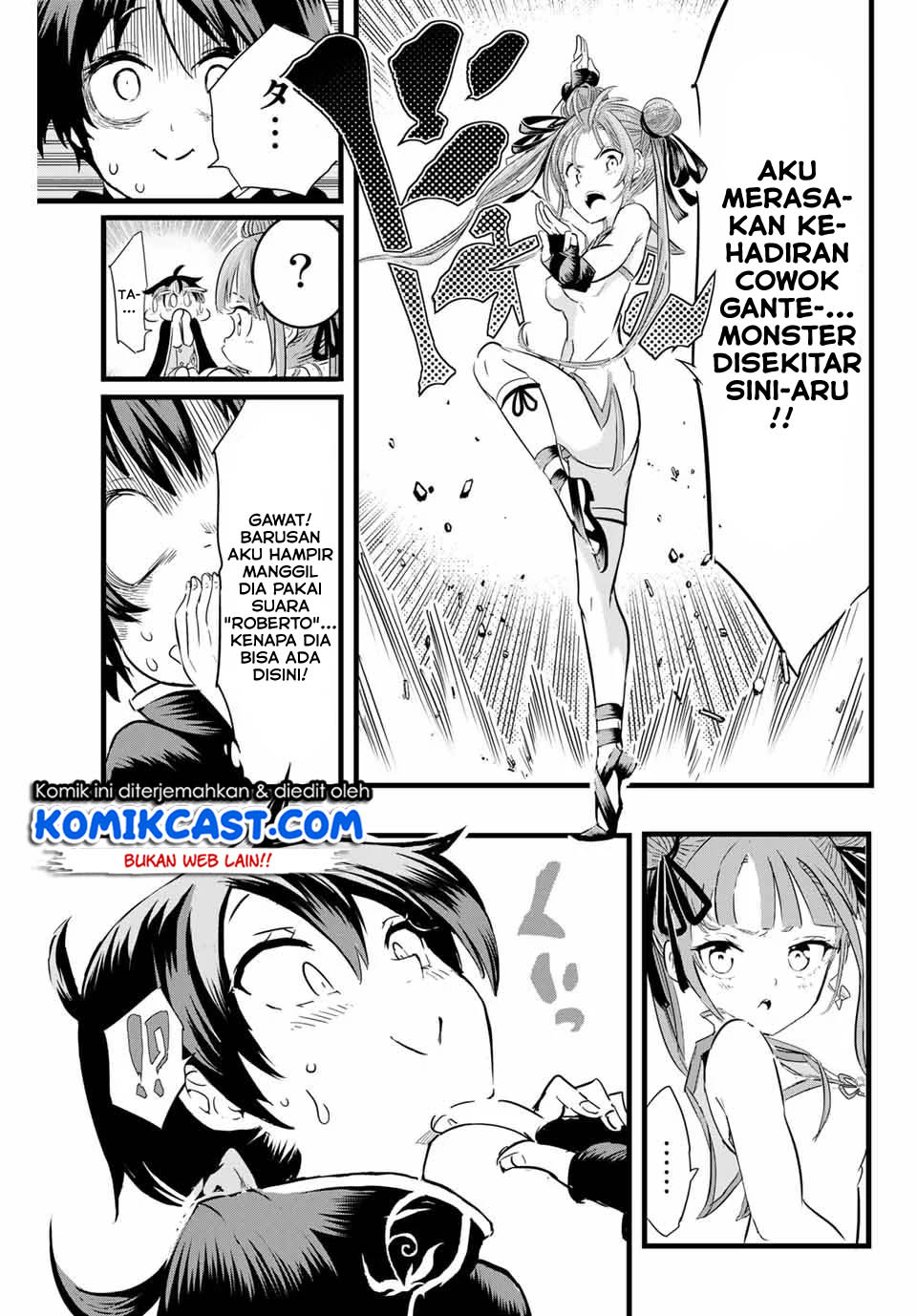 Tensei Shitara dai Nana Ouji dattanode, Kimamani Majutsu o Kiwamemasu Chapter 8 - halaman 6