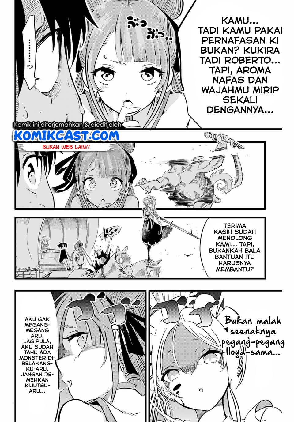 Tensei Shitara dai Nana Ouji dattanode, Kimamani Majutsu o Kiwamemasu Chapter 8 - halaman 7
