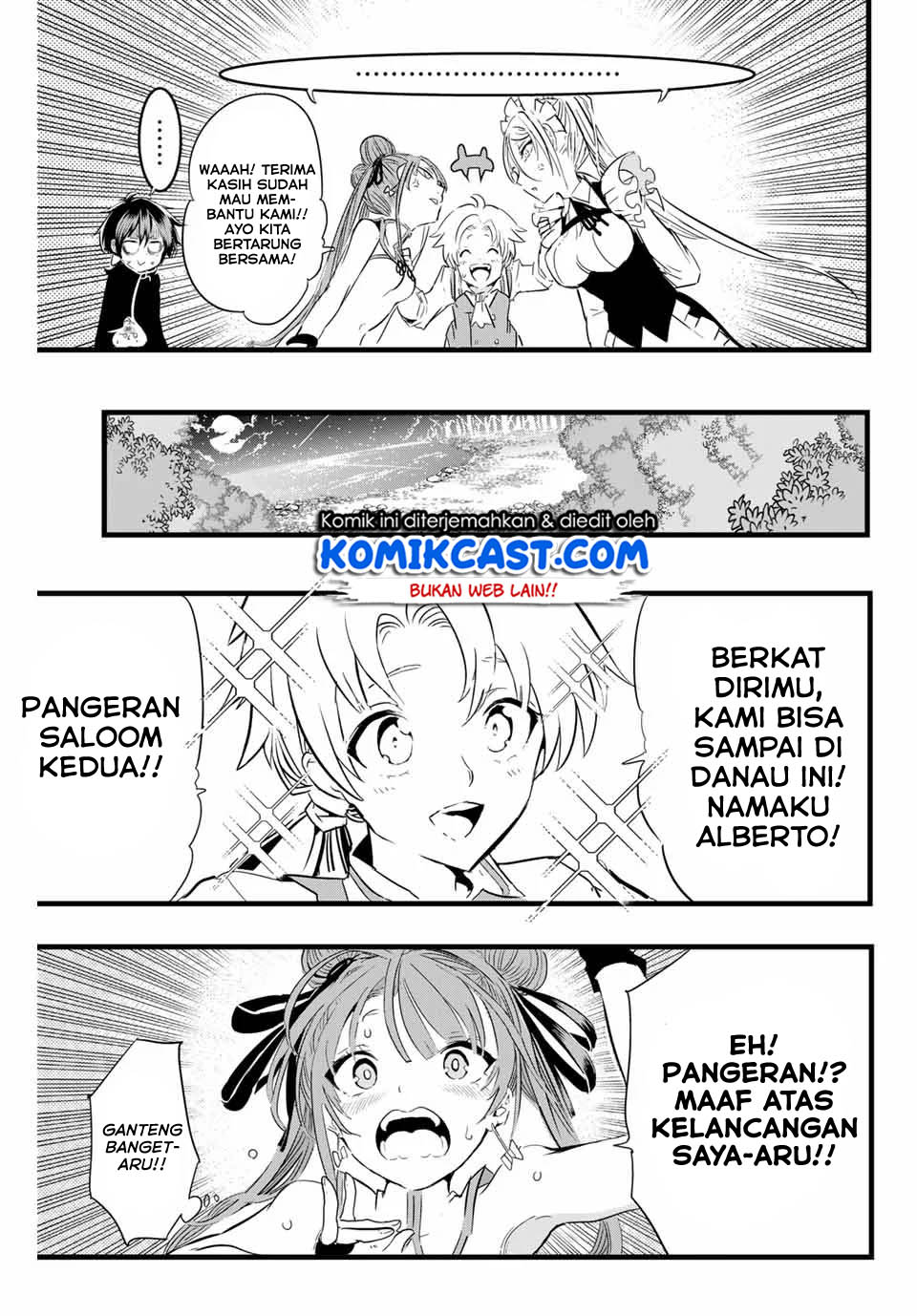Tensei Shitara dai Nana Ouji dattanode, Kimamani Majutsu o Kiwamemasu Chapter 8 - halaman 8