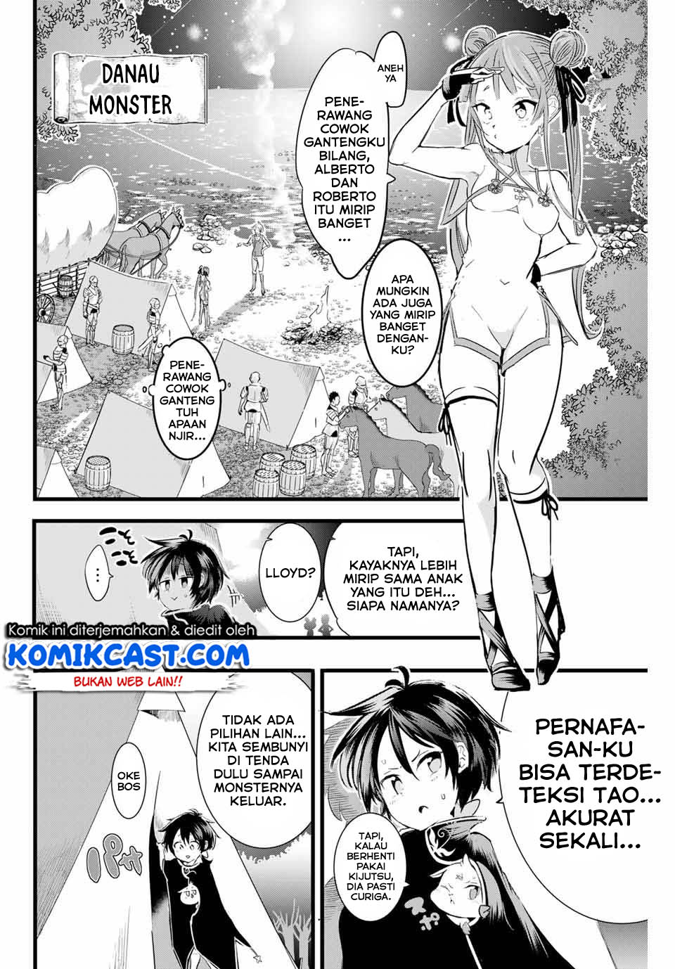 Tensei Shitara dai Nana Ouji dattanode, Kimamani Majutsu o Kiwamemasu Chapter 8 - halaman 9