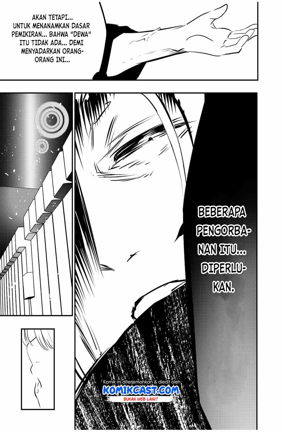 Tensei Shitara dai Nana Ouji dattanode, Kimamani Majutsu o Kiwamemasu Chapter 81 - halaman 10