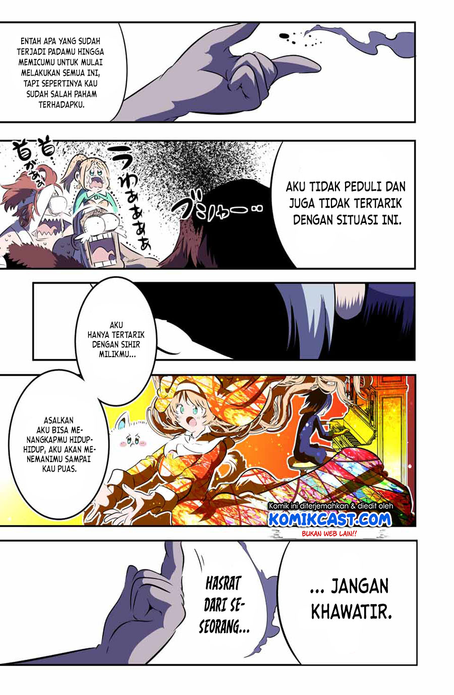 Tensei Shitara dai Nana Ouji dattanode, Kimamani Majutsu o Kiwamemasu Chapter 81 - halaman 22