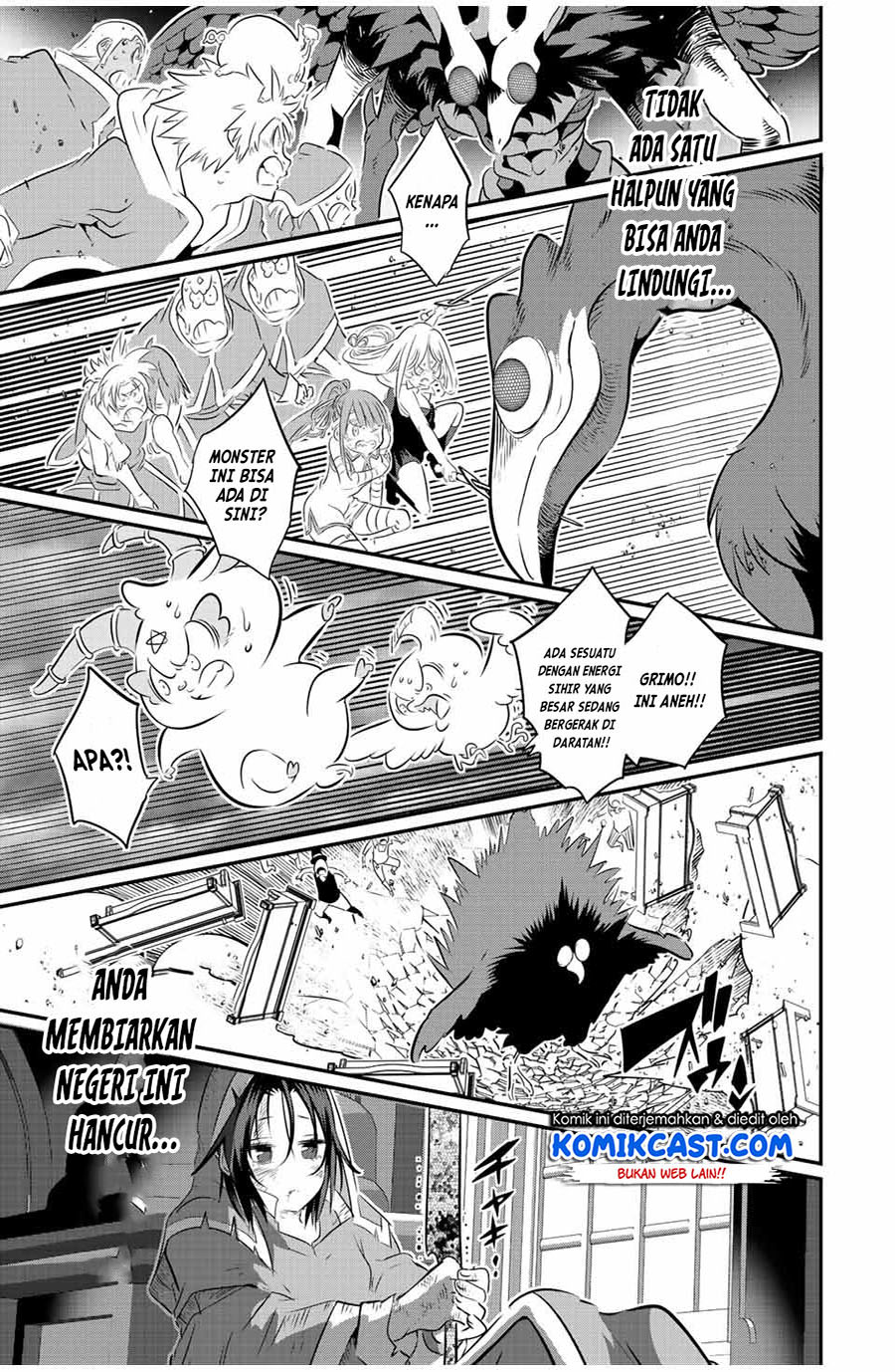 Tensei Shitara dai Nana Ouji dattanode, Kimamani Majutsu o Kiwamemasu Chapter 81 - halaman 8