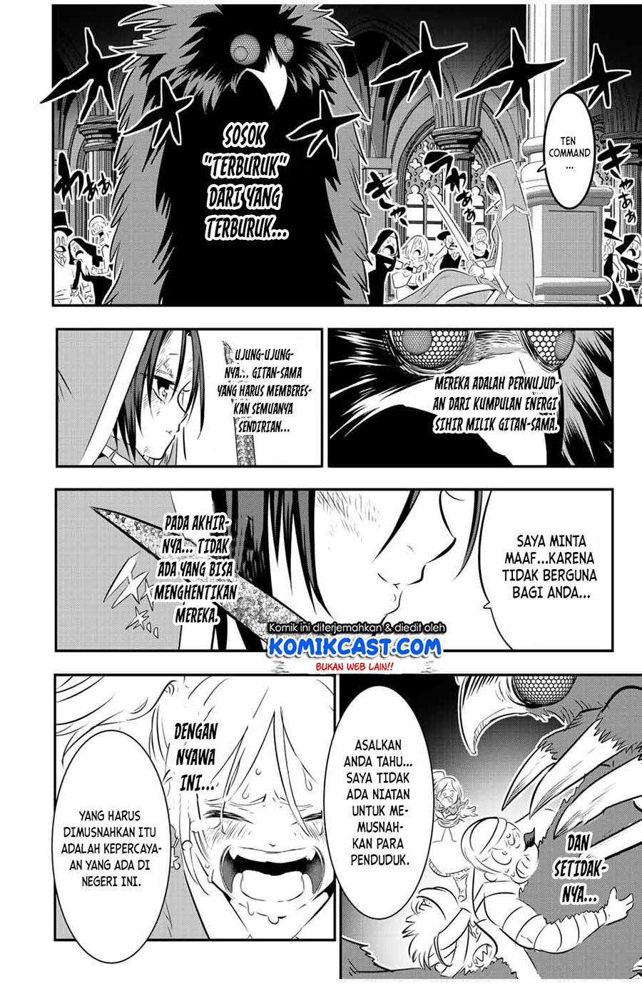 Tensei Shitara dai Nana Ouji dattanode, Kimamani Majutsu o Kiwamemasu Chapter 81 - halaman 9