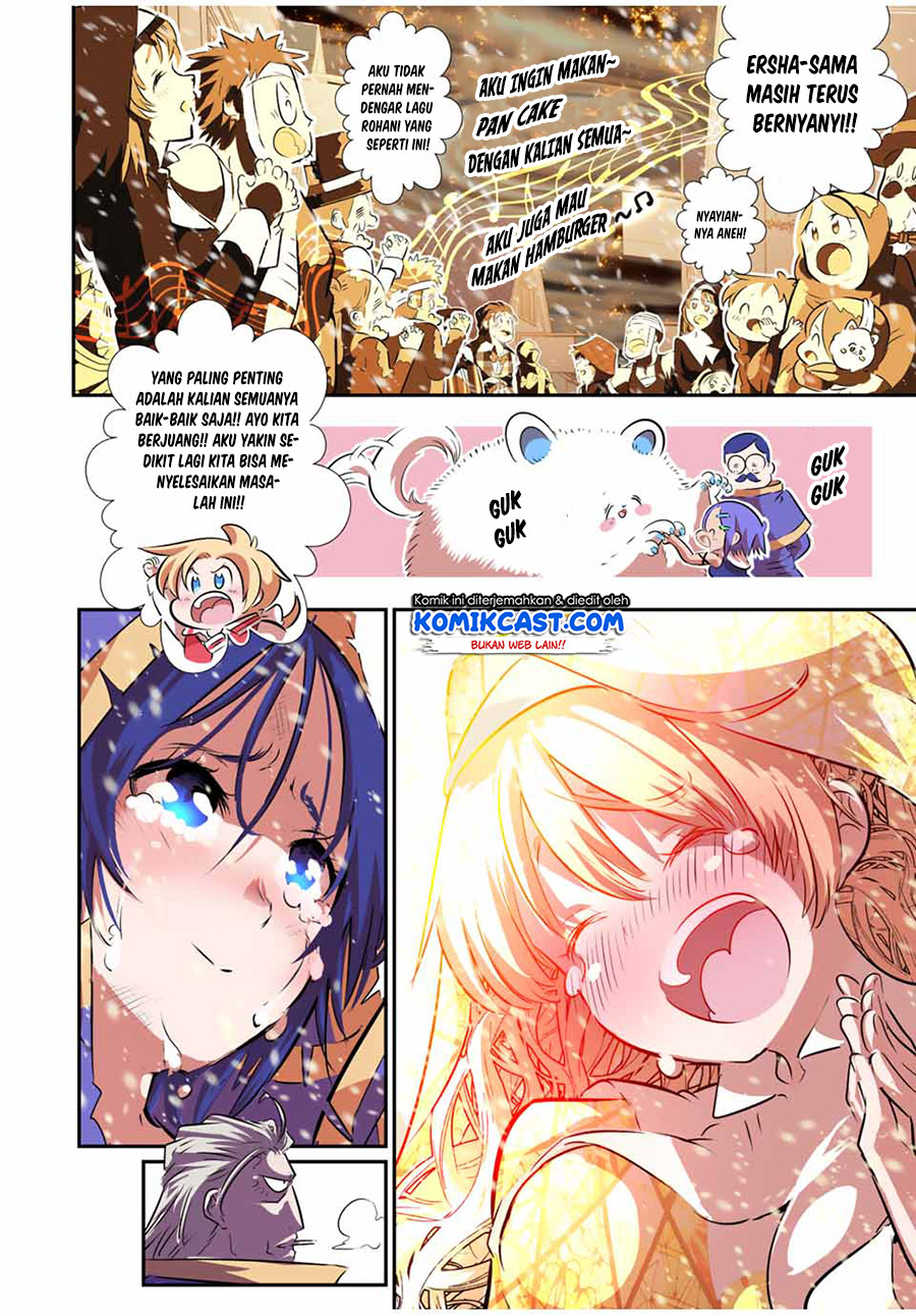 Tensei Shitara dai Nana Ouji dattanode, Kimamani Majutsu o Kiwamemasu Chapter 84 - halaman 11