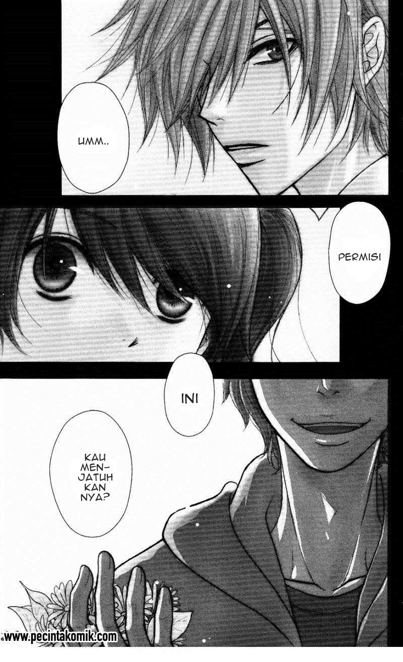 Tensei Shitara dai Nana Ouji dattanode, Kimamani Majutsu o Kiwamemasu Chapter 84 - halaman 2