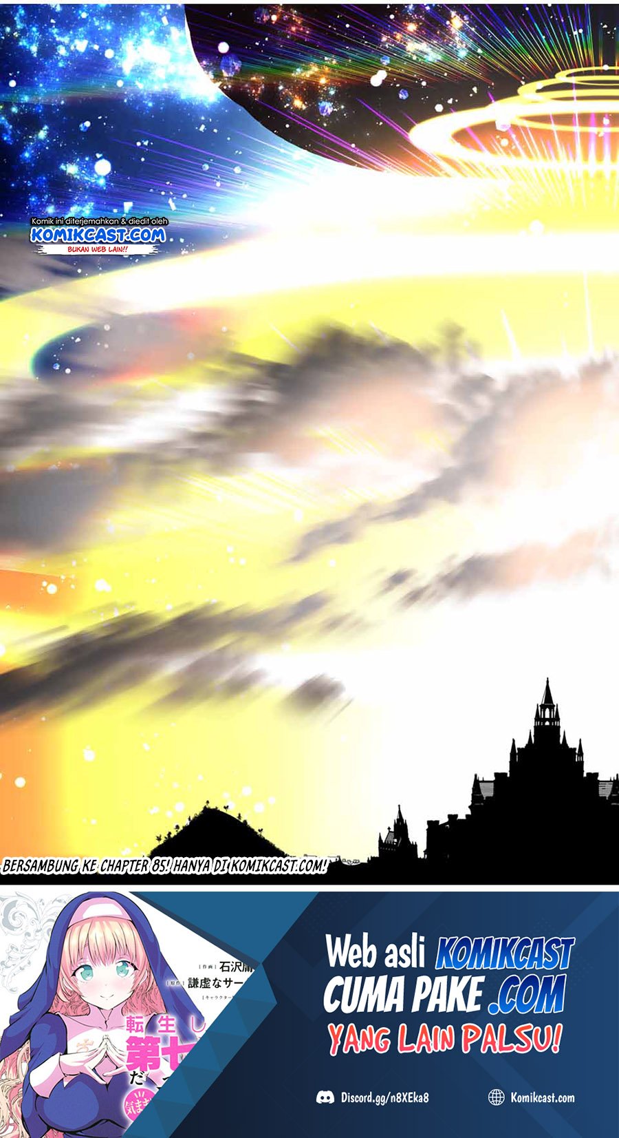 Tensei Shitara dai Nana Ouji dattanode, Kimamani Majutsu o Kiwamemasu Chapter 84 - halaman 26