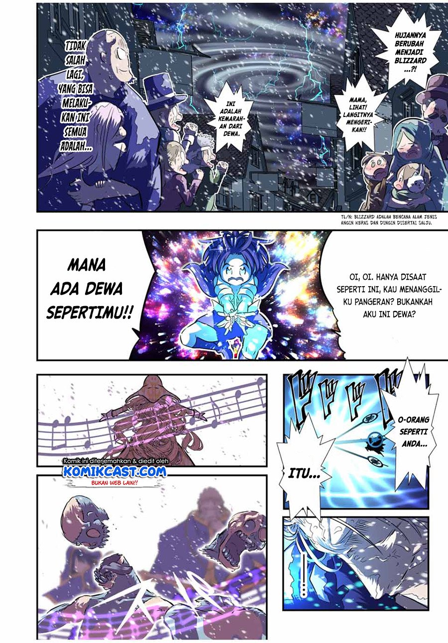 Tensei Shitara dai Nana Ouji dattanode, Kimamani Majutsu o Kiwamemasu Chapter 84 - halaman 7