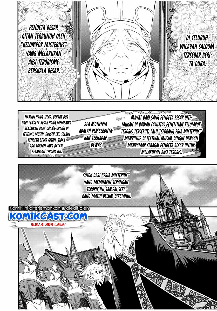 Tensei Shitara dai Nana Ouji dattanode, Kimamani Majutsu o Kiwamemasu Chapter 85 - halaman 15