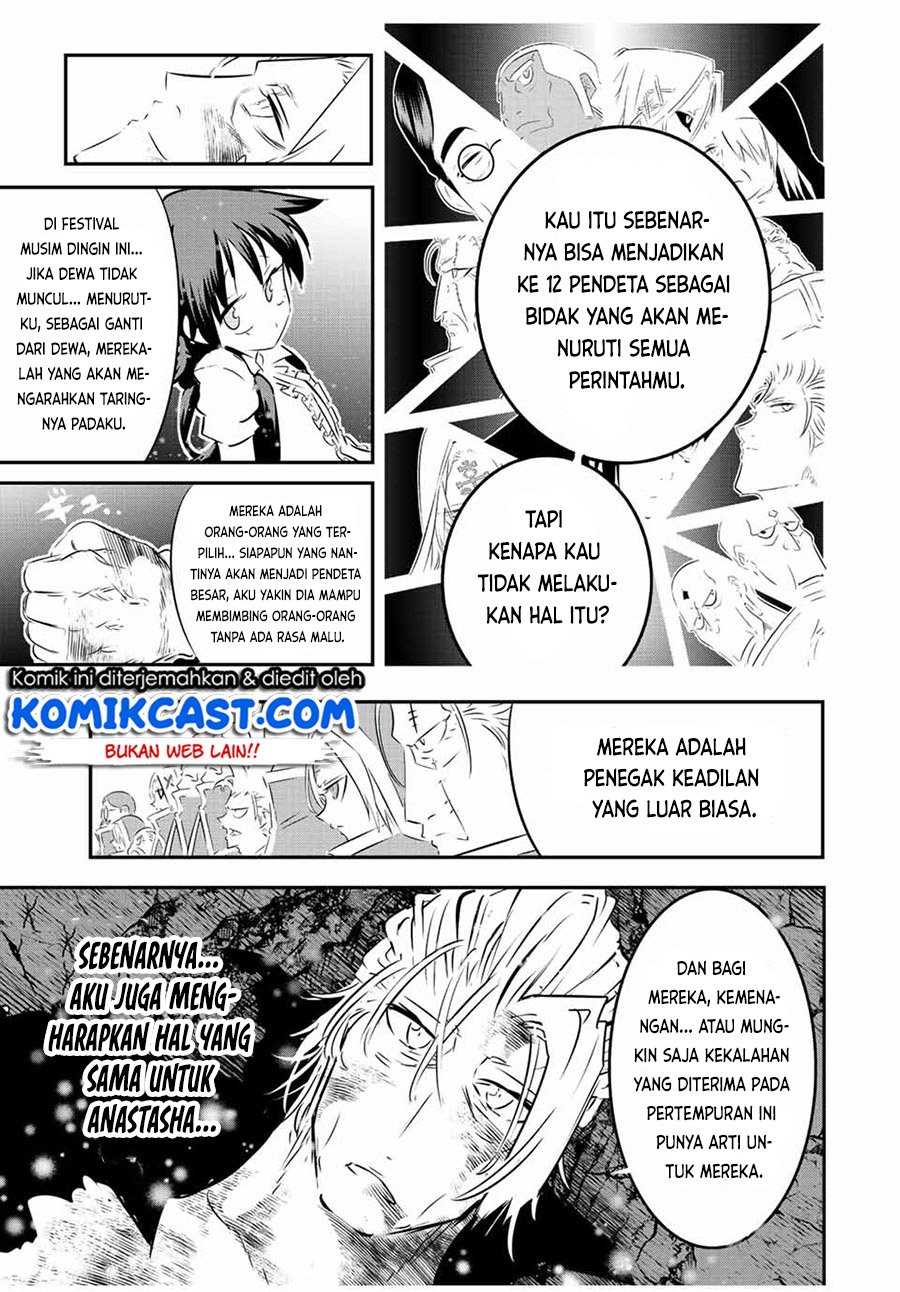 Tensei Shitara dai Nana Ouji dattanode, Kimamani Majutsu o Kiwamemasu Chapter 85 - halaman 8