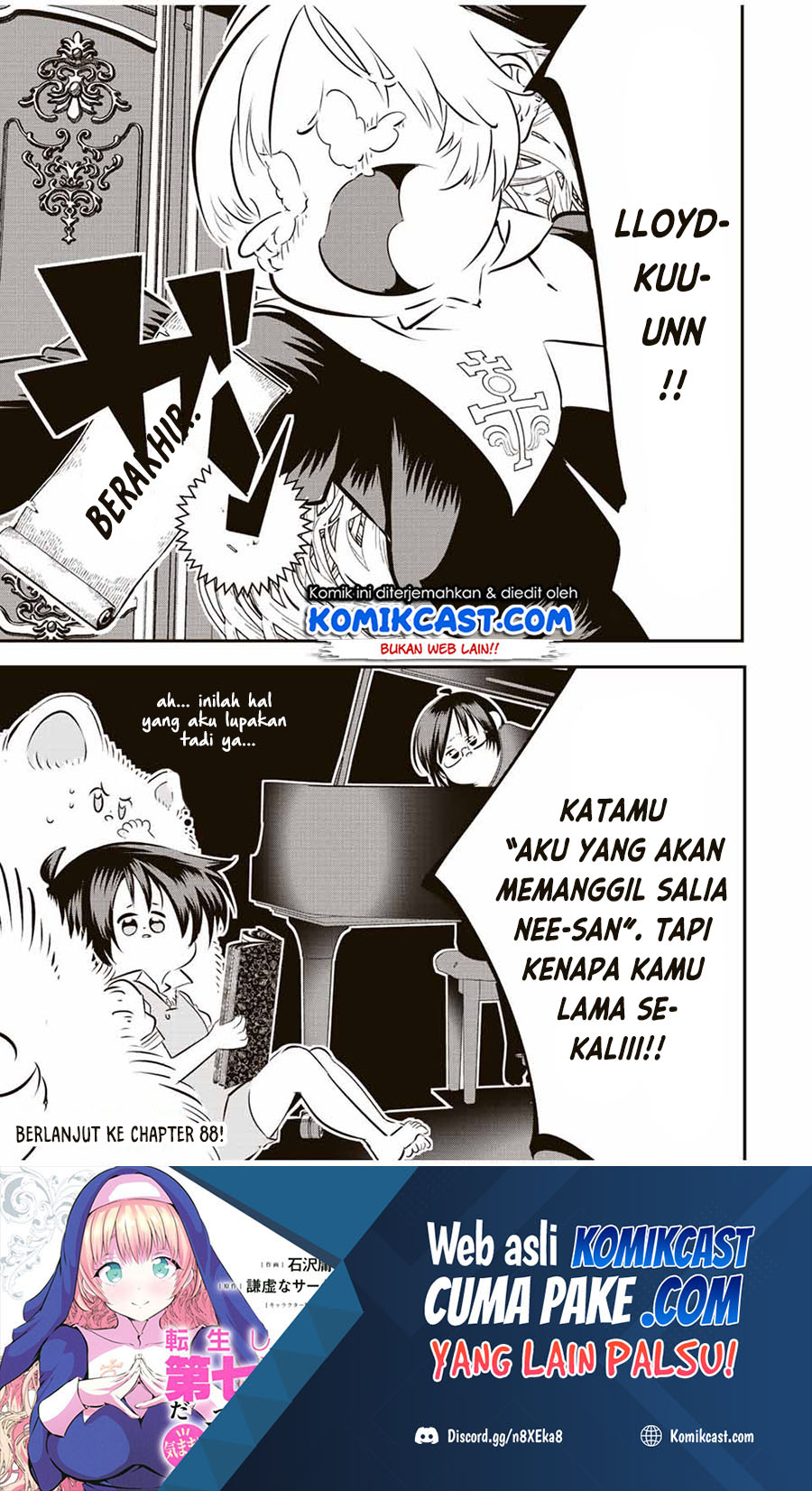 Tensei Shitara dai Nana Ouji dattanode, Kimamani Majutsu o Kiwamemasu Chapter 87 - halaman 22