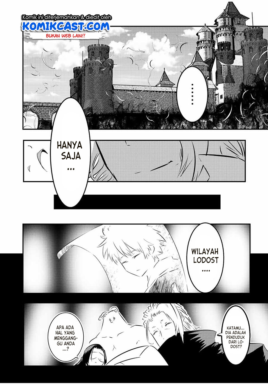 Tensei Shitara dai Nana Ouji dattanode, Kimamani Majutsu o Kiwamemasu Chapter 87 - halaman 7