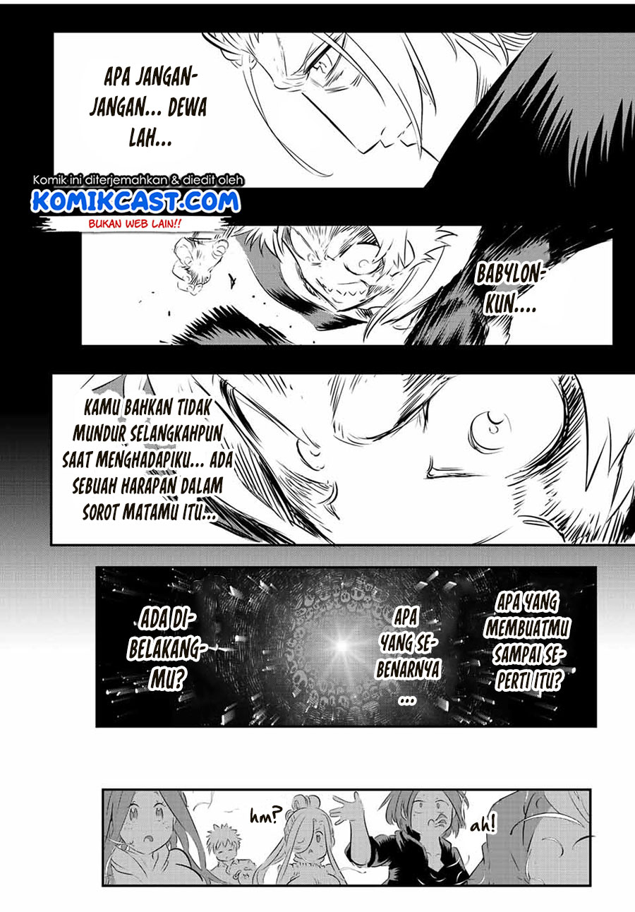 Tensei Shitara dai Nana Ouji dattanode, Kimamani Majutsu o Kiwamemasu Chapter 87 - halaman 9