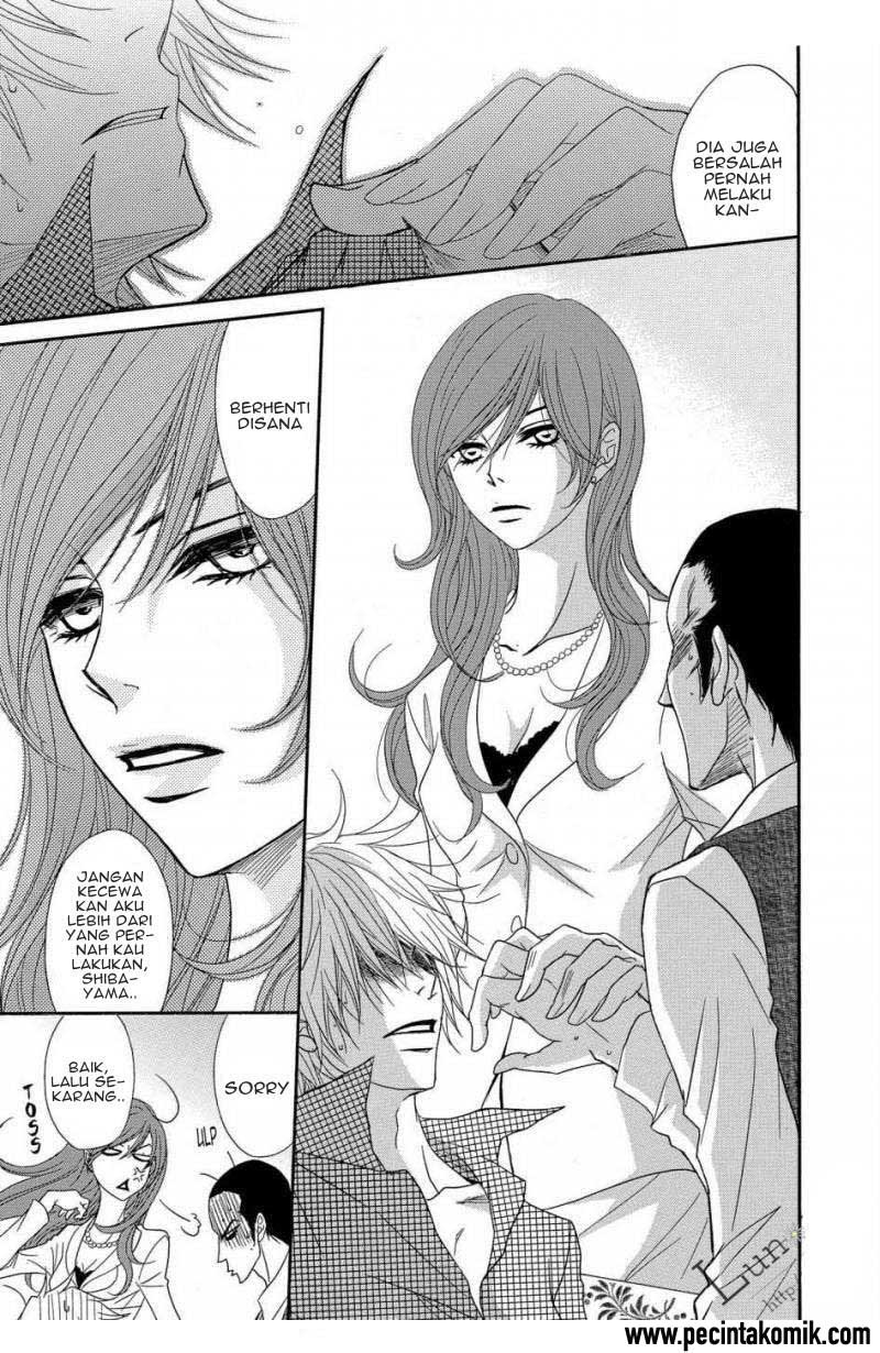 Tensei Shitara dai Nana Ouji dattanode, Kimamani Majutsu o Kiwamemasu Chapter 89 - halaman 12