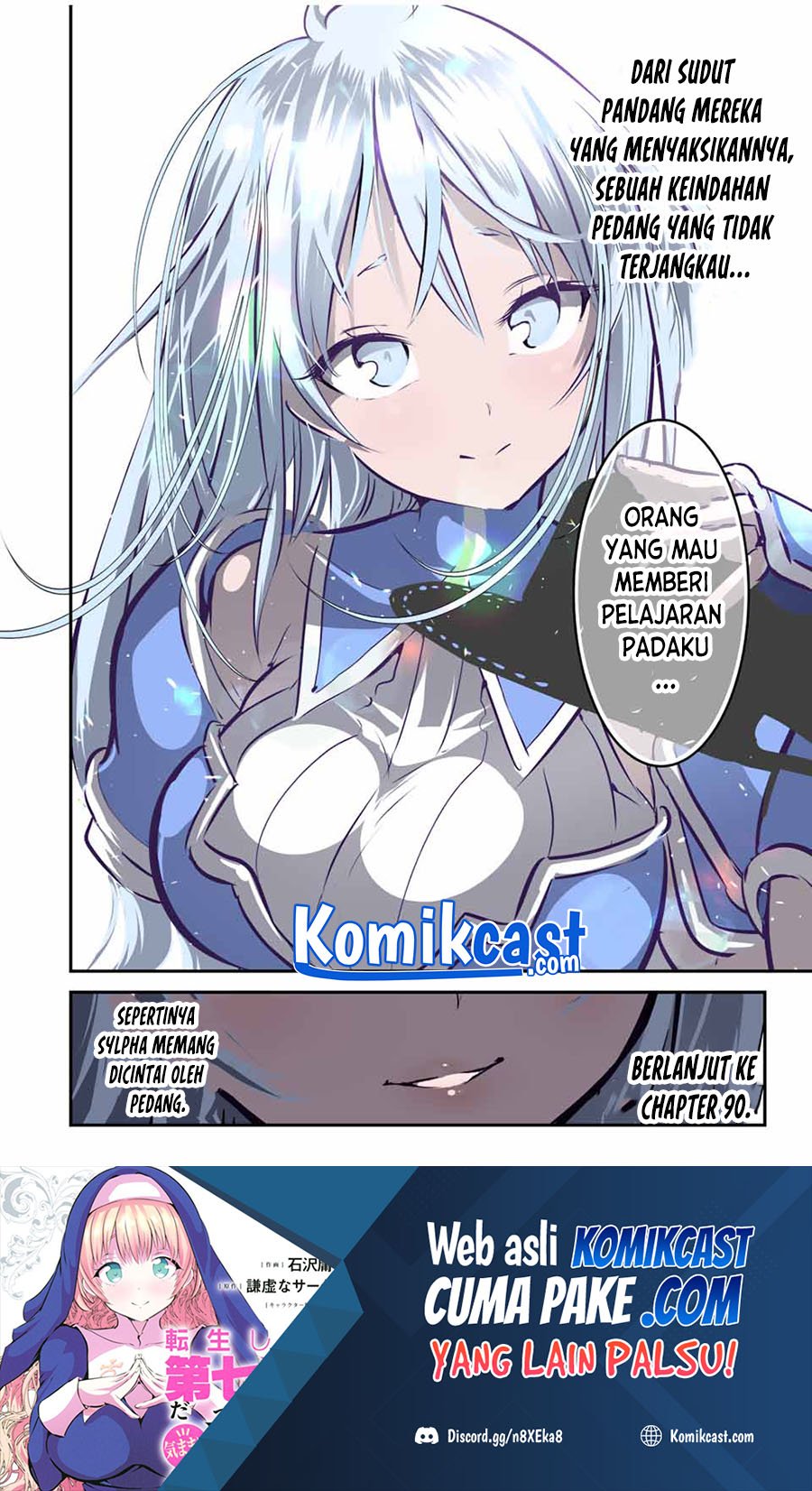 Tensei Shitara dai Nana Ouji dattanode, Kimamani Majutsu o Kiwamemasu Chapter 89 - halaman 31
