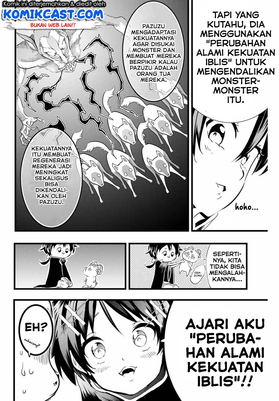 Tensei Shitara dai Nana Ouji dattanode, Kimamani Majutsu o Kiwamemasu Chapter 9 - halaman 10