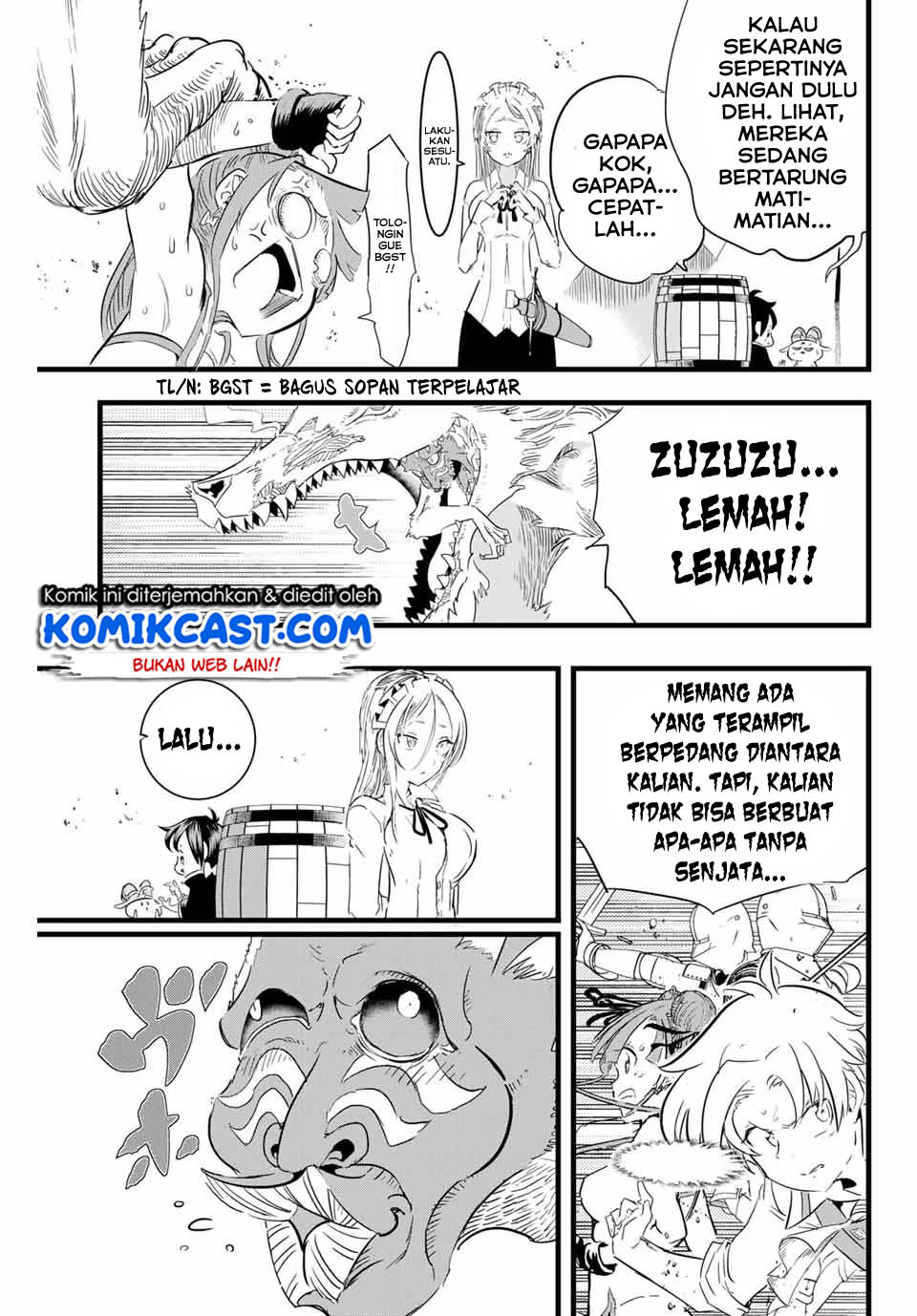 Tensei Shitara dai Nana Ouji dattanode, Kimamani Majutsu o Kiwamemasu Chapter 9 - halaman 11