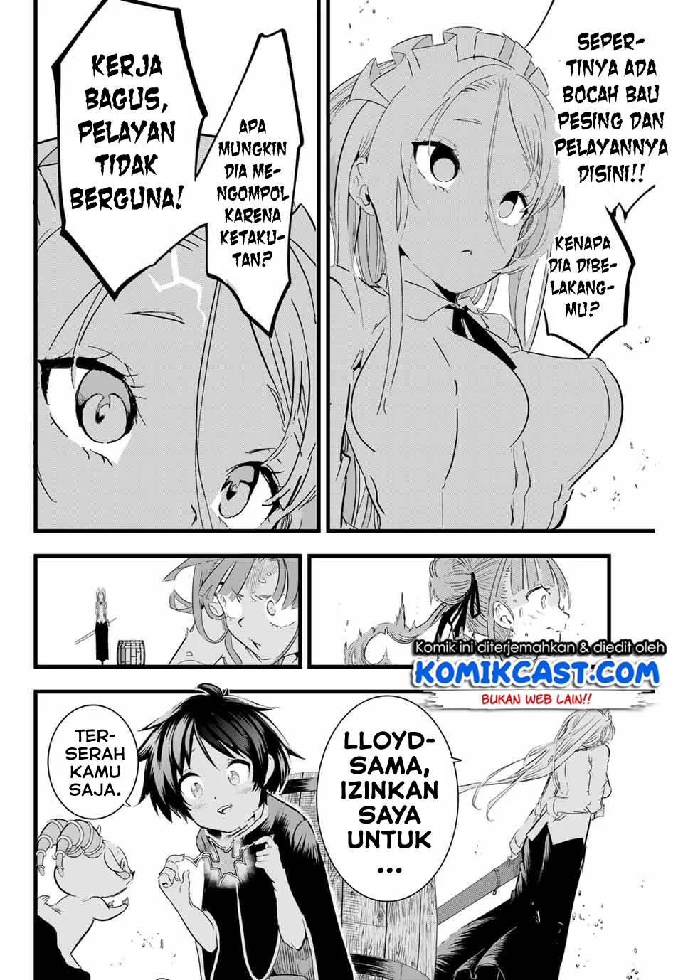 Tensei Shitara dai Nana Ouji dattanode, Kimamani Majutsu o Kiwamemasu Chapter 9 - halaman 12