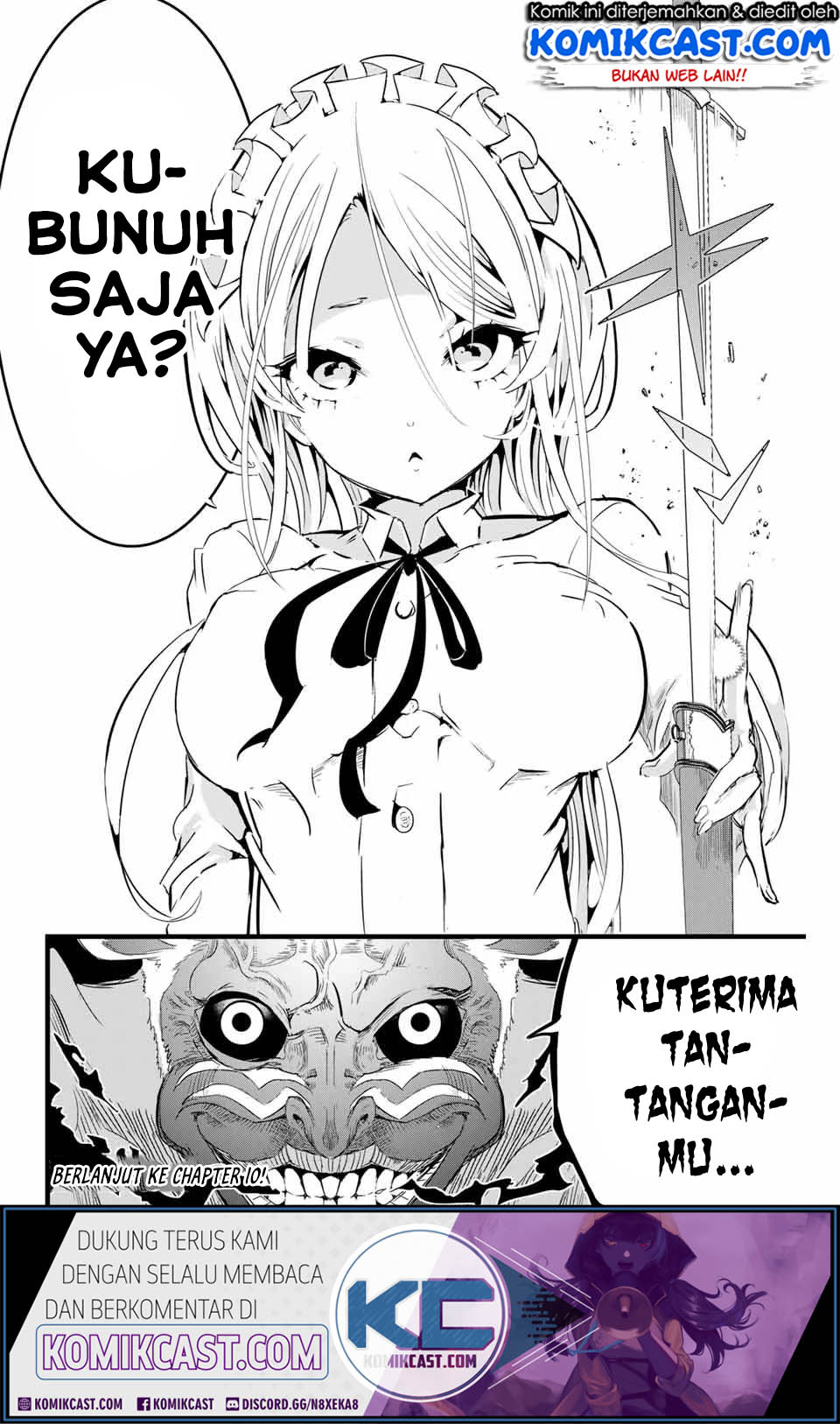 Tensei Shitara dai Nana Ouji dattanode, Kimamani Majutsu o Kiwamemasu Chapter 9 - halaman 14