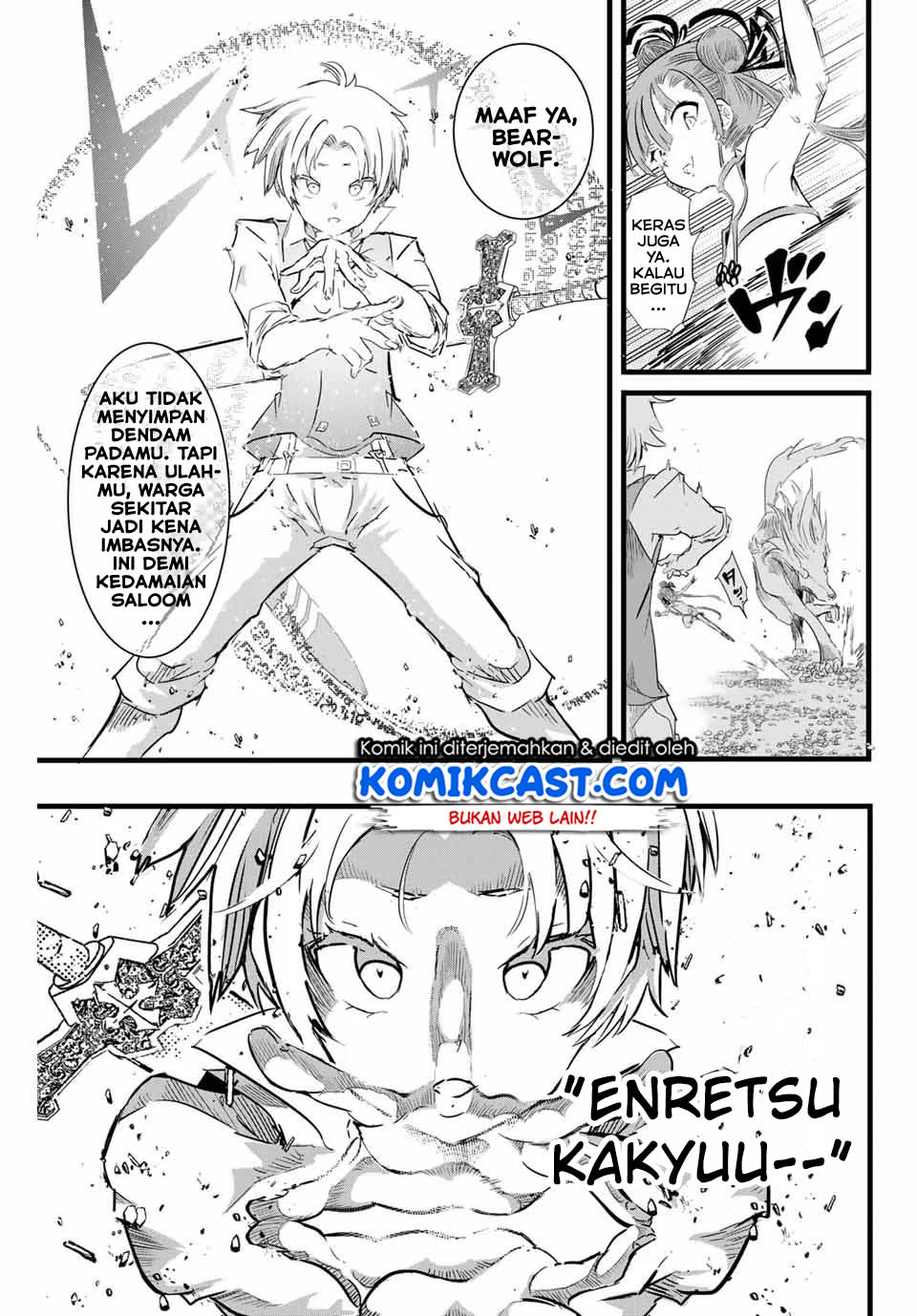 Tensei Shitara dai Nana Ouji dattanode, Kimamani Majutsu o Kiwamemasu Chapter 9 - halaman 3