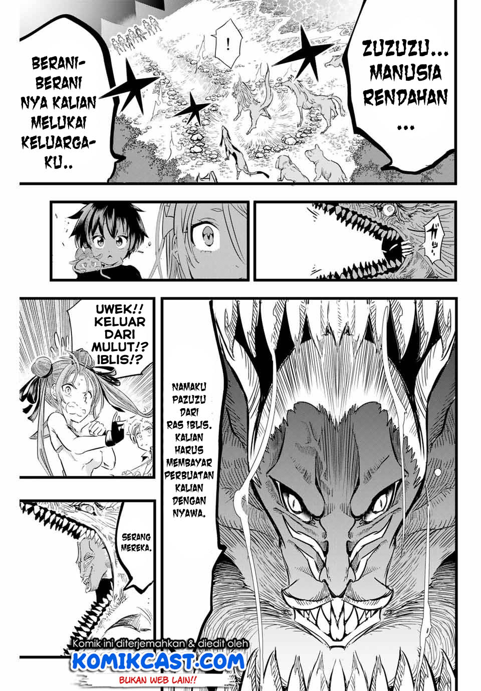 Tensei Shitara dai Nana Ouji dattanode, Kimamani Majutsu o Kiwamemasu Chapter 9 - halaman 7