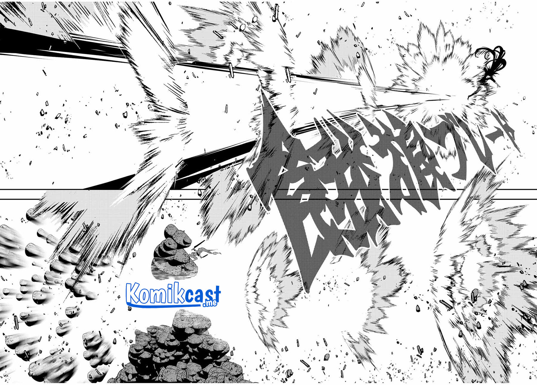 Tensei Shitara dai Nana Ouji dattanode, Kimamani Majutsu o Kiwamemasu Chapter 92 - halaman 11