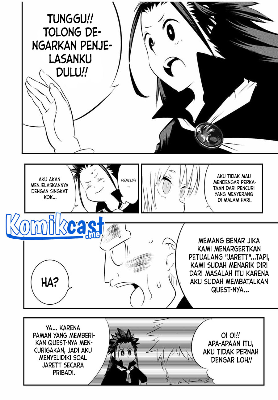 Tensei Shitara dai Nana Ouji dattanode, Kimamani Majutsu o Kiwamemasu Chapter 92 - halaman 5