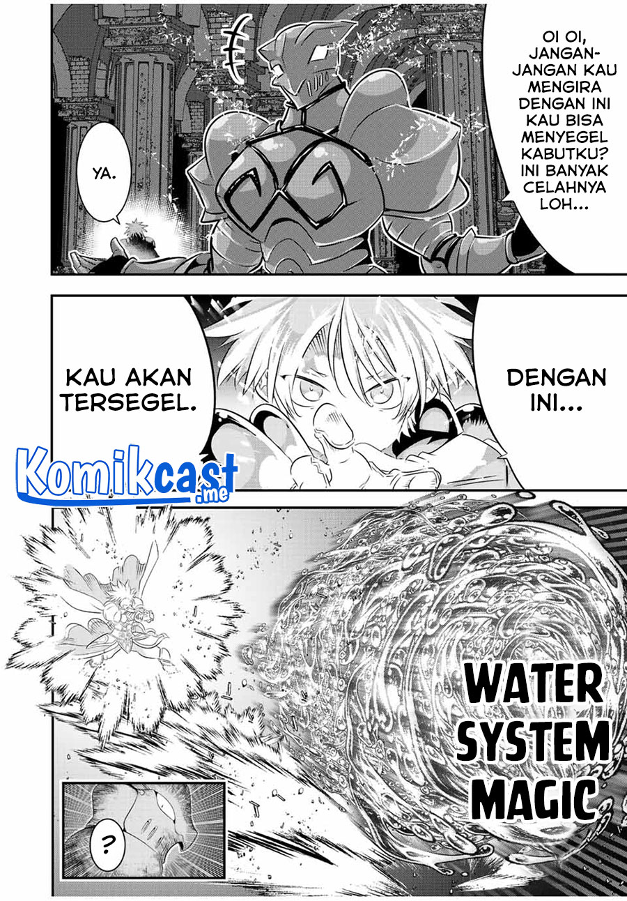 Tensei Shitara dai Nana Ouji dattanode, Kimamani Majutsu o Kiwamemasu Chapter 94 - halaman 11
