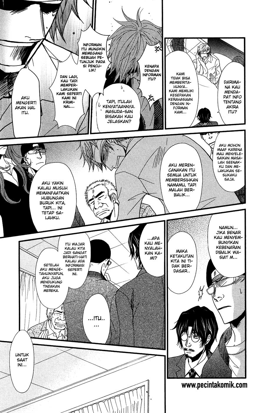 Tensei Shitara dai Nana Ouji dattanode, Kimamani Majutsu o Kiwamemasu Chapter 96 - halaman 24
