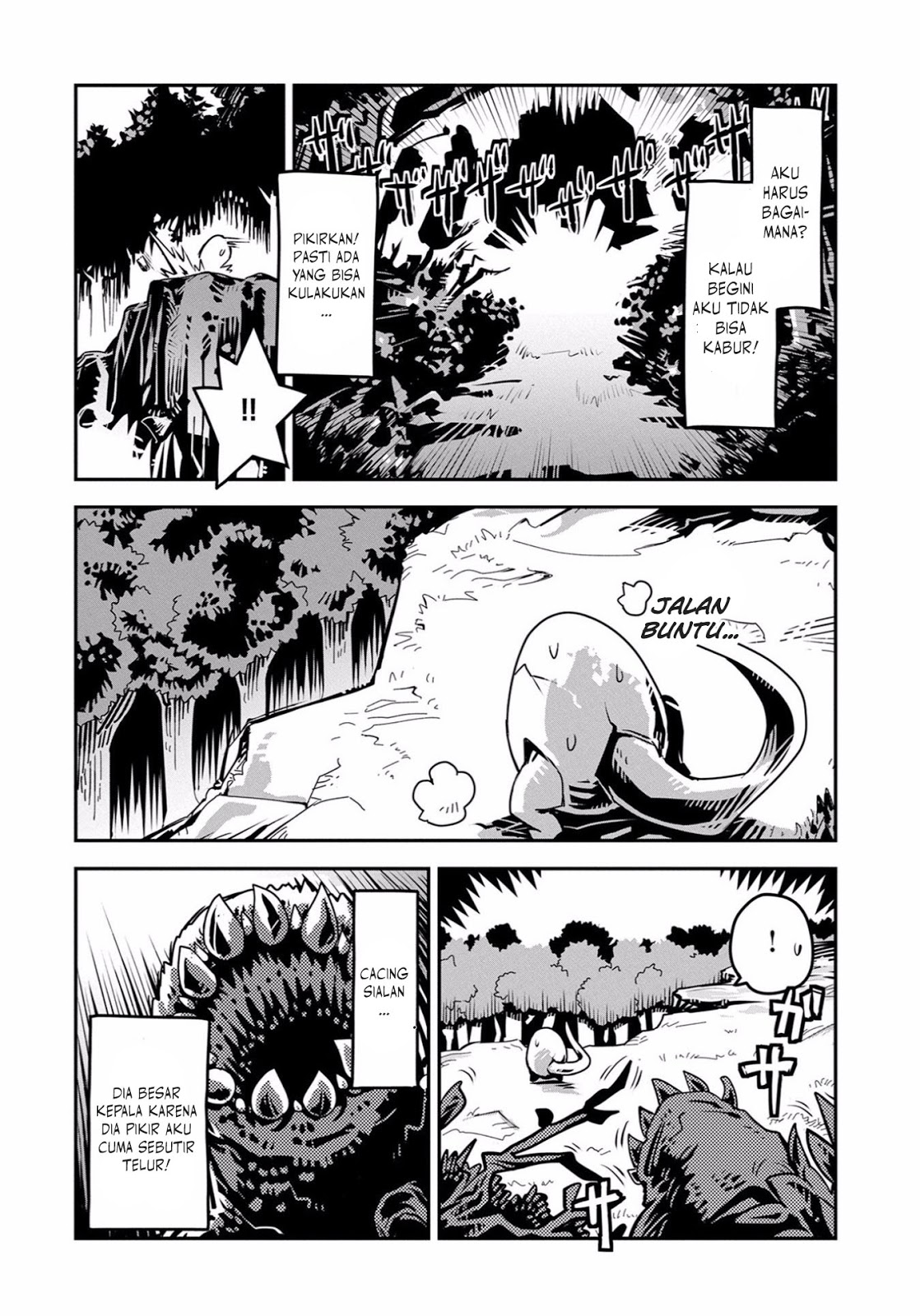Tensei shitara Dragon no Tamago datta: Ibara no Dragon Road Chapter 1 - halaman 16