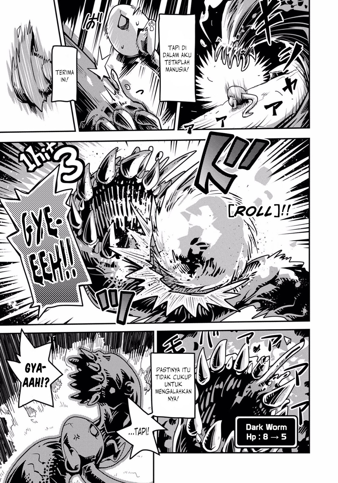 Tensei shitara Dragon no Tamago datta: Ibara no Dragon Road Chapter 1 - halaman 17