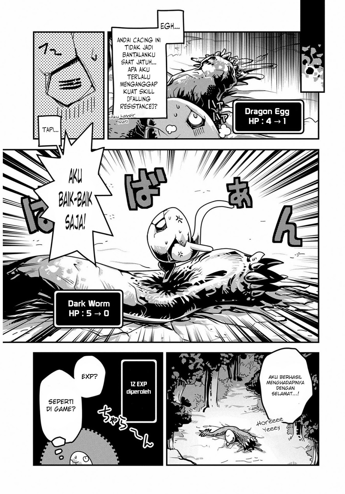Tensei shitara Dragon no Tamago datta: Ibara no Dragon Road Chapter 1 - halaman 19