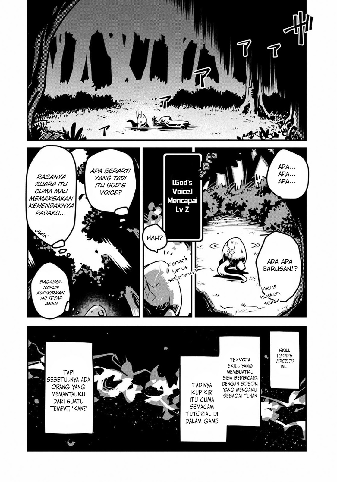Tensei shitara Dragon no Tamago datta: Ibara no Dragon Road Chapter 1 - halaman 24