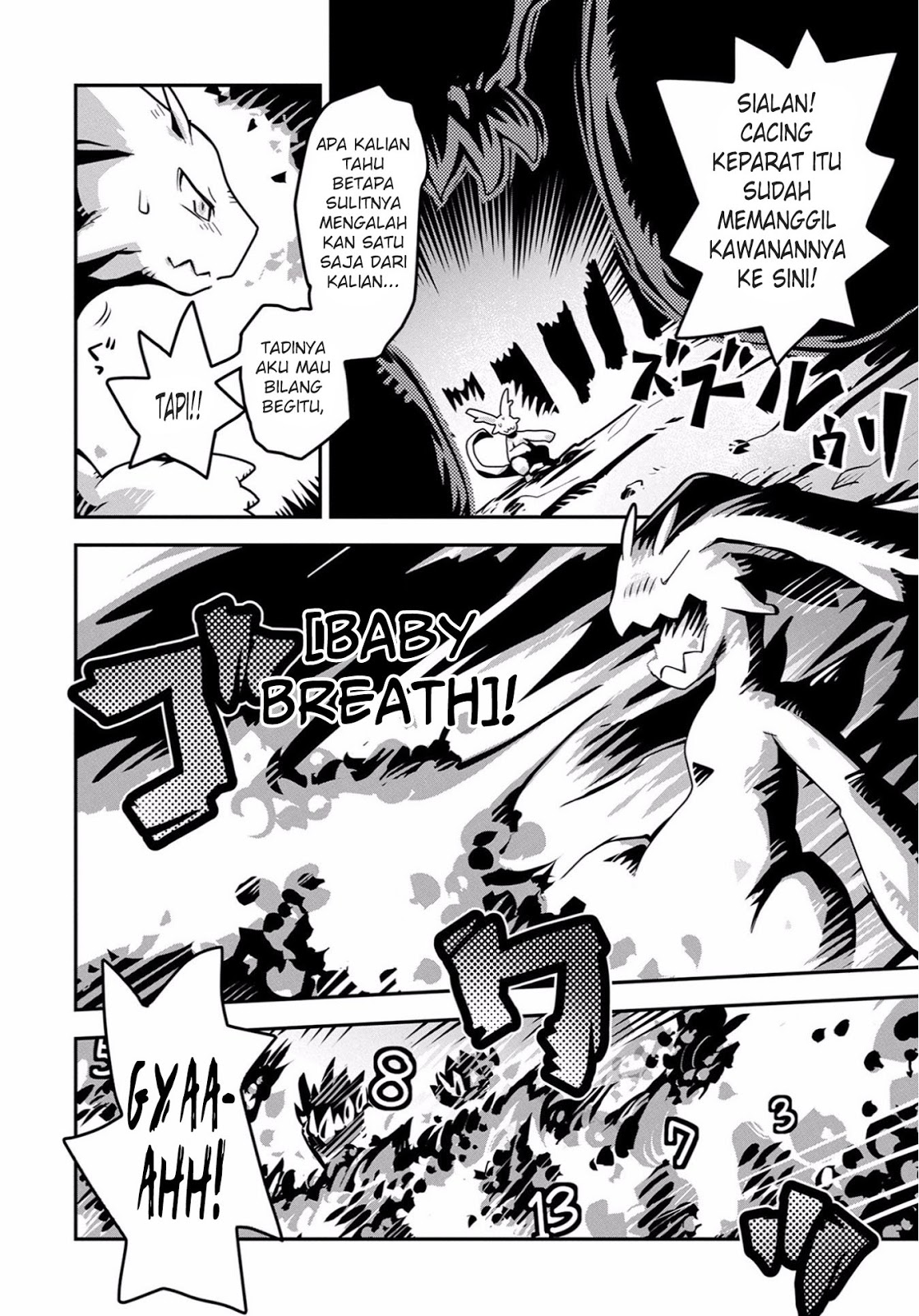 Tensei shitara Dragon no Tamago datta: Ibara no Dragon Road Chapter 1 - halaman 30