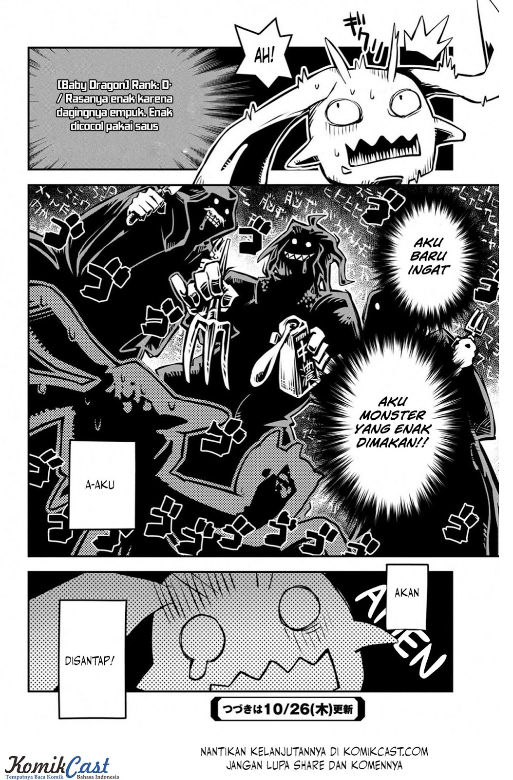 Tensei shitara Dragon no Tamago datta: Ibara no Dragon Road Chapter 1 - halaman 46