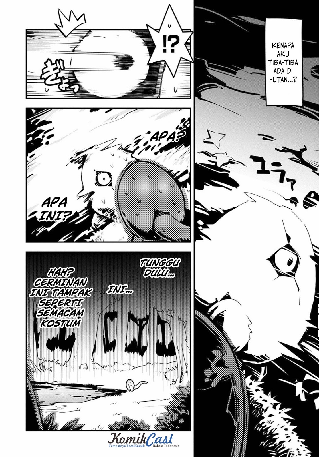 Tensei shitara Dragon no Tamago datta: Ibara no Dragon Road Chapter 1 - halaman 6