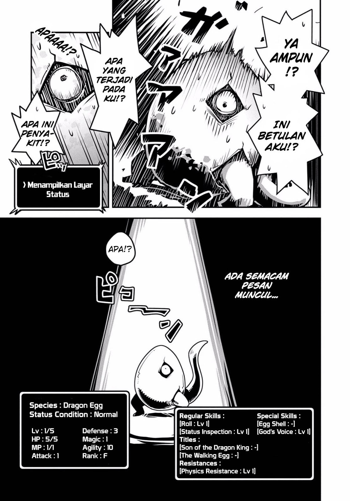 Tensei shitara Dragon no Tamago datta: Ibara no Dragon Road Chapter 1 - halaman 7