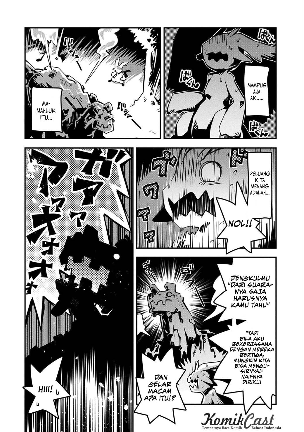 Tensei shitara Dragon no Tamago datta: Ibara no Dragon Road Chapter 2 - halaman 13