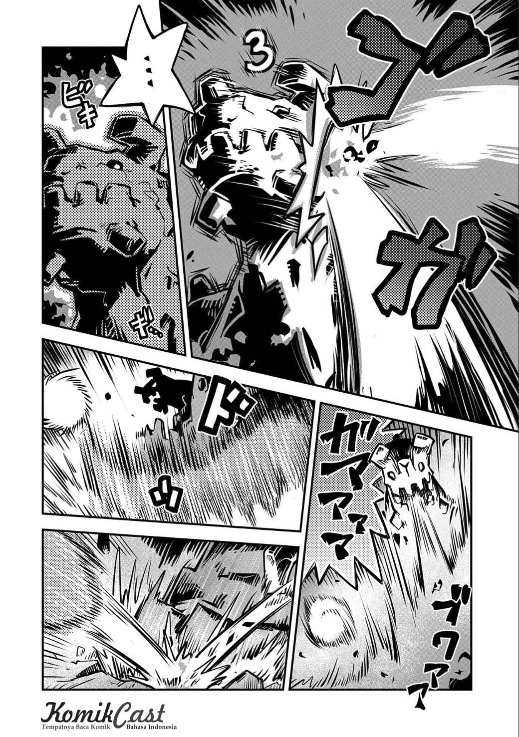 Tensei shitara Dragon no Tamago datta: Ibara no Dragon Road Chapter 2 - halaman 19