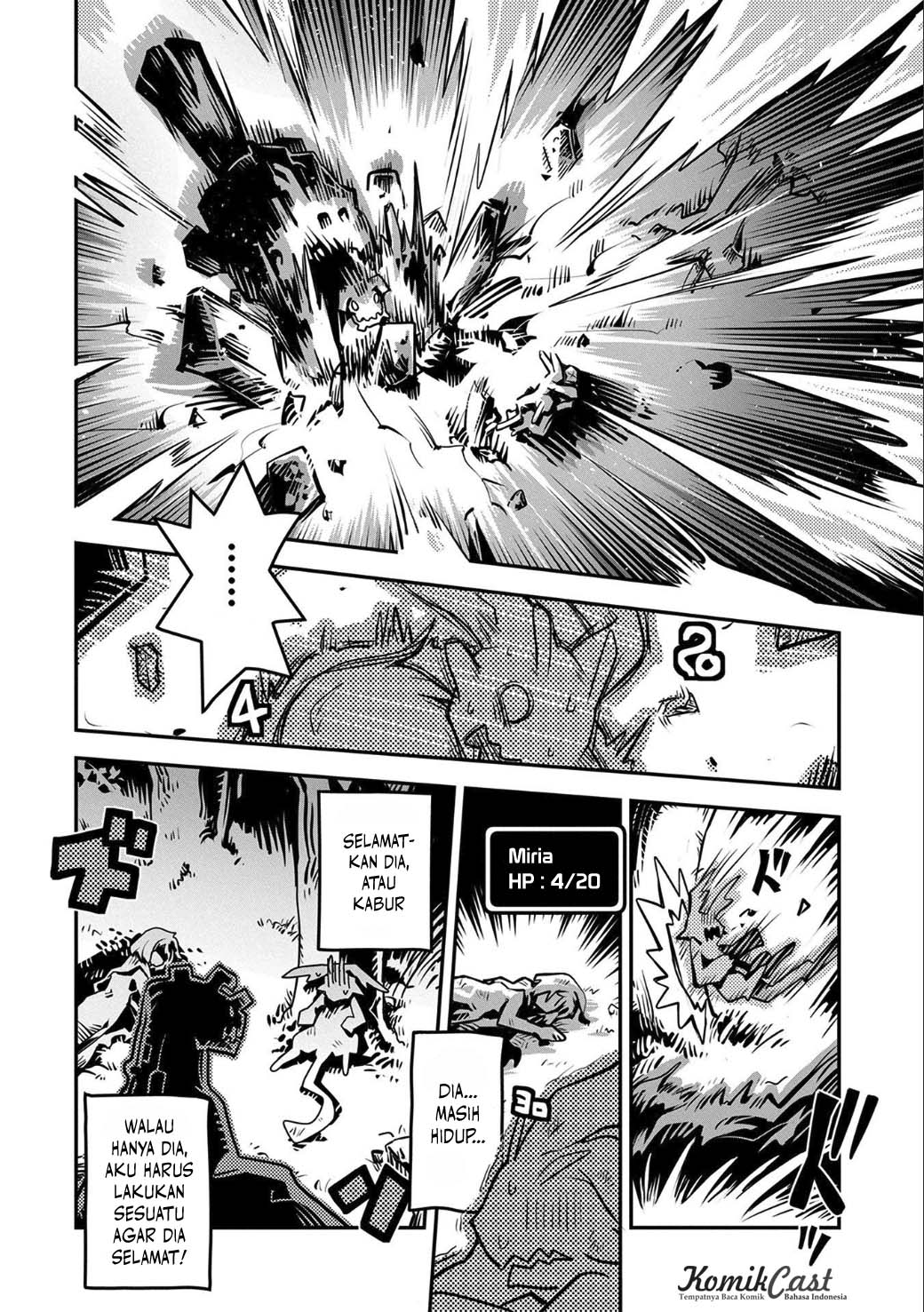 Tensei shitara Dragon no Tamago datta: Ibara no Dragon Road Chapter 2 - halaman 23