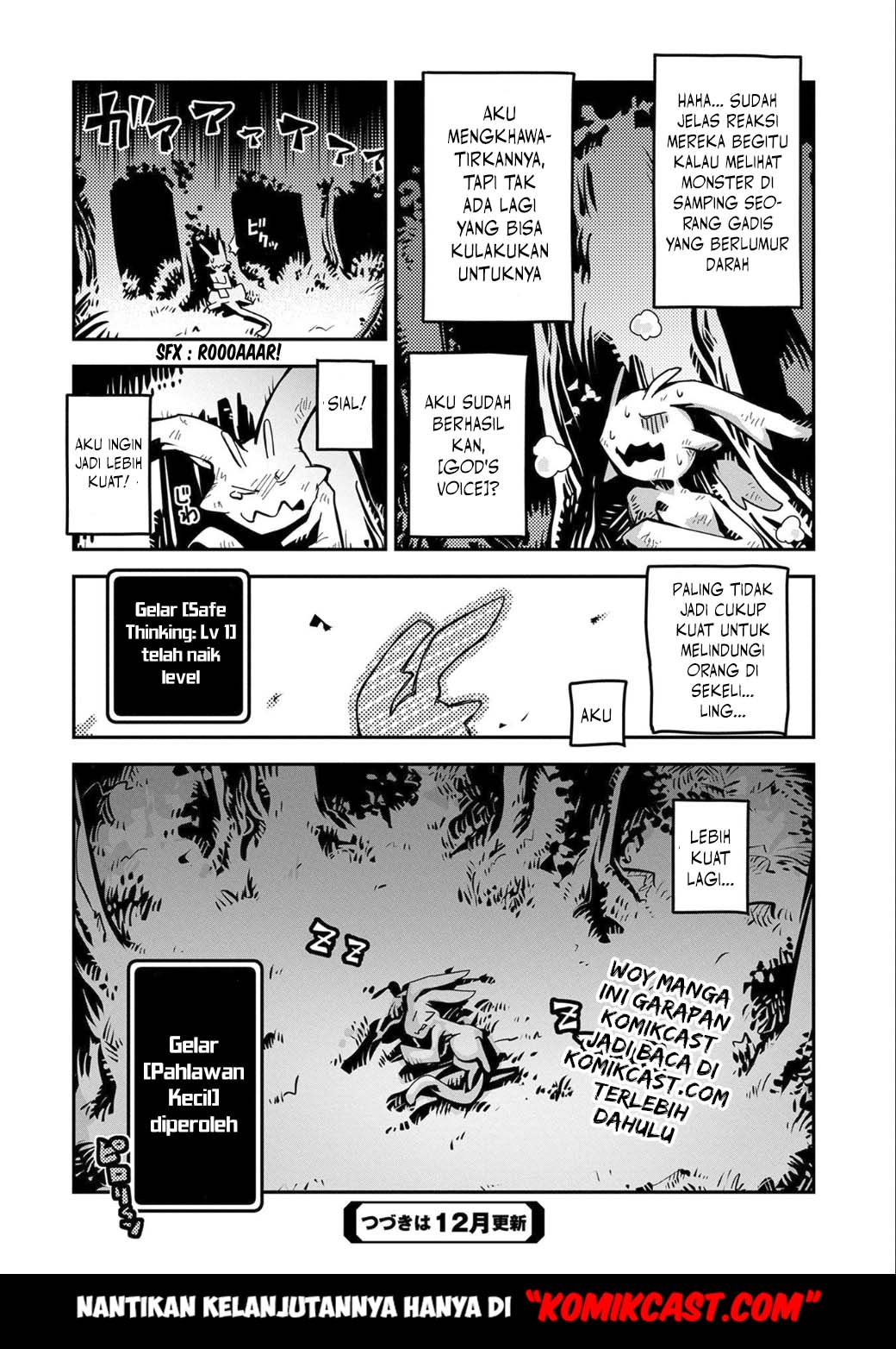 Tensei shitara Dragon no Tamago datta: Ibara no Dragon Road Chapter 2 - halaman 31